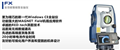 佛山索佳全站儀水準儀，惠州全站儀維修校正中心