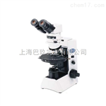 XSP-2C國產(chǎn)雙目生物顯微鏡，顯微鏡價格