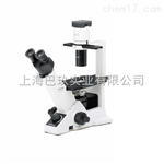 Olympus奧林巴斯CKX31顯微鏡 細(xì)胞檢查用緊湊型倒置顯微鏡價(jià)格