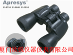 51-1050美國Apresys普利塞斯51-1050雙筒望遠(yuǎn)鏡