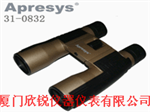 31-0832美國(guó)Apresys普利塞斯31-0832雙筒望遠(yuǎn)鏡