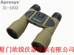 31-1032美國(guó)Apresys普利塞斯31-1032雙筒望遠(yuǎn)鏡