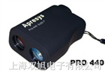 美國APRESYS測距望遠(yuǎn)鏡，PRO440