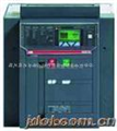 ABBE開關E2N1000R1000, R800, R400 PR121/P-LSI (NST)，E4H32
