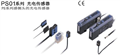 E32-T61,E32-T61價格,E32-T61批發(fā)
