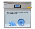愛(ài)色麗X-rite標(biāo)準(zhǔn)多光源對(duì)色燈箱SPL-QC標(biāo)準(zhǔn)光源燈箱SpectraLight QC