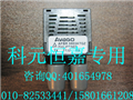 AVAGO高速模塊AFBR-5803ATQZ現(xiàn)貨，AVAGO高速模塊AFBR-5803ATQZ特價(jià)