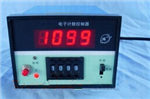 電子計(jì)數(shù)控制器， 小型板式可預(yù)置計(jì)數(shù)器 ，失電記憶型電子計(jì)數(shù)器