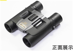 日本尼康望遠(yuǎn)鏡，Nikon望遠(yuǎn)鏡閱野SPORTLITE10x25 價(jià)格