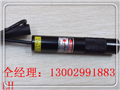裁切機(jī)定位燈