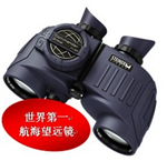 德國(guó)視得樂望遠(yuǎn)鏡，視得樂高端望遠(yuǎn)鏡7830價(jià)格，視得樂中國(guó)一級(jí)代理
