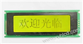24064圖形點(diǎn)陣液晶模塊