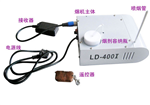 半導(dǎo)體激光器組件 多模光纖耦合輸出器