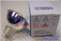供應(yīng)歐司朗OSRAM 64653 24V250W  醫(yī)療胃鏡燈、手術(shù)無(wú)影燈杯