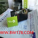 防爆照相機 防爆數(shù)碼相機