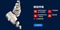 買SNCR脫銷到宙斯泵業(yè)，優(yōu)質(zhì)產(chǎn)品任您挑選