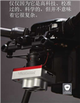 Altum新型的三合的多光譜兼熱成像相機(jī)包含多光譜、熱成像、RGB