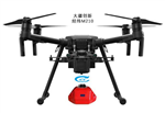 PJ101S高精度五鏡頭影相機(jī)搭載無(wú)人機(jī)整機(jī)方案