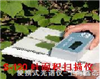 活體葉面積測(cè)定儀，葉面積掃描儀，葉面積測(cè)量?jī)x 激光葉面積測(cè)定儀